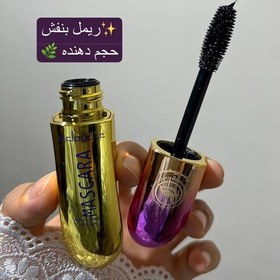 تصویر ریمل استخری دو سه سه تا سری رنگبندی داره 