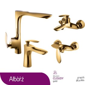 تصویر شیرالات البرز روز مدل کلودی Alborzrooz gold-Cloudy taps