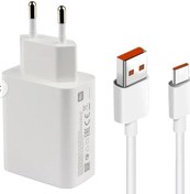 تصویر شارژر 33 وات شیائومی های کپی - سفید Xiaomi Charger 33 W