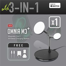 تصویر شارژر بی سیم ۳ در ۱ آدام المنتس Adam Elements Omnia M3+ Magnetic Wireless Charging Station-مشکی 