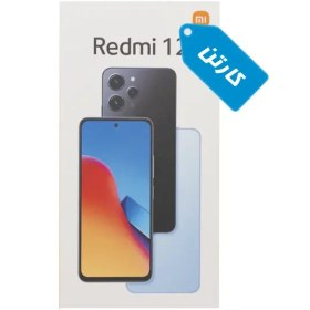 تصویر کارتن اصلی گوشی شیائومی مدل Redmi 12 Xiaomi Redmi 12 Box