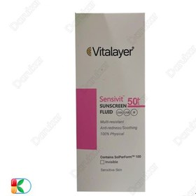 تصویر فلوئید ضد آفتاب پوست حساس ویتالیر مدل سنسی ویت SPF50 حجم 50 میلی لیتر 