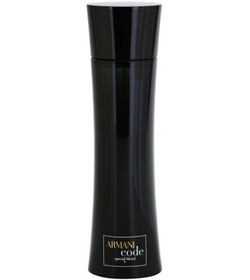 Armani code deals special blend 75ml