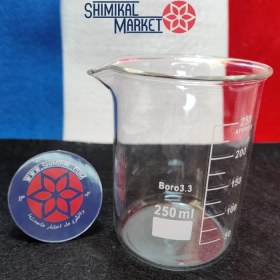 تصویر بشر GUIDE MEDLAB - Boro3.3 