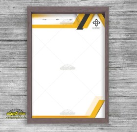 تصویر نمونه طرح سربرگ psd 