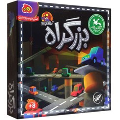 تصویر بازی فکری بزرگراه ۴ نفره هوگر گیمز 