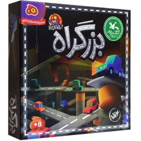 تصویر بازی فکری بزرگراه ۴ نفره هوگر گیمز 