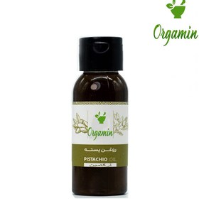 تصویر روغن پسته 