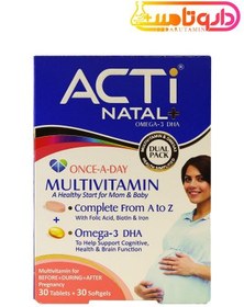 تصویر قرص مولتی ویتامین اکتی ناتال پلاس ۶۰ عددی 