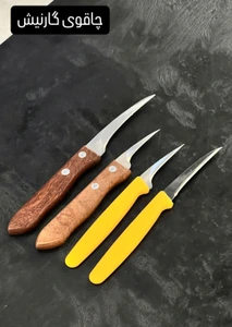 تصویر فروشگاه کافه آمیس