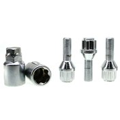 تصویر قفل رینگ اسپرت پژو PSM چهار عددی 