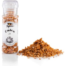 تصویر گرانول پیاز 70 گرمی 