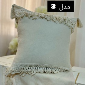 تصویر کاور کوسن لینا 