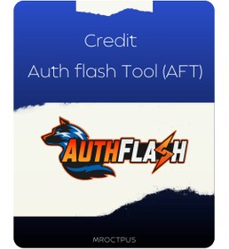 تصویر کردیت ابزار (Auth flash Tool (AFT 