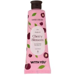 تصویر کرم مرطوب کننده دست ویت یو حاوی عصاره شکوفه گیلاس حجم ۵۰ میلی لیتر 