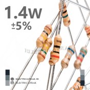 تصویر مقاومت کربنی 0.25 (1.4) وات (بسته 20عددی) - 330 کیلو اهم RESISTOR 1.4W