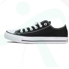 Converse 101001 on sale