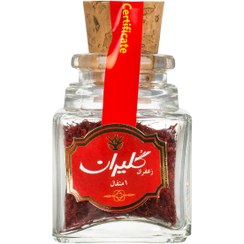 تصویر گلیران زعفران ظرف شیشه ای یک مثقال 