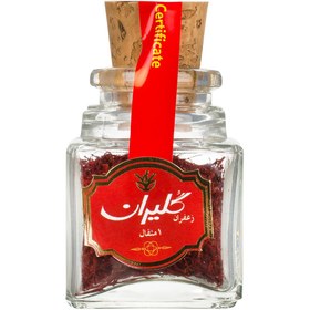 تصویر گلیران زعفران ظرف شیشه ای یک مثقال 