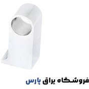 تصویر بست دیواری لوله 16 نایس 