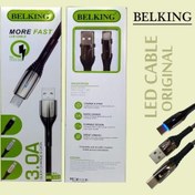 تصویر کابل BELKING مدل BK-A53 BELKING BK-A53