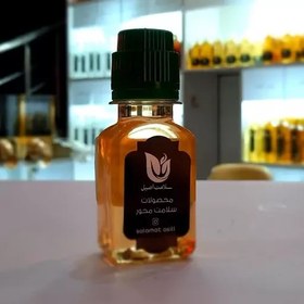 تصویر روغن جوجوبا 