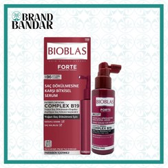 تصویر اسپری دوفاز فورت بیوبلاس Bioblas Forte Spray Hair Conditioner 