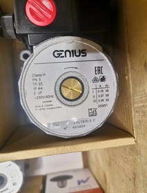 تصویر پمپ جایگزین ویلو جنیوس(Geniues ) 