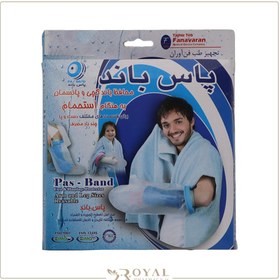 تصویر محافظ باند گچی پا تا ران مدل جی پاس باند Product Code : 46697