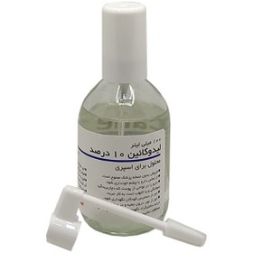 تصویر اسپری لیدوکائین ۱۰ درصد ایران دارو ۱۰۰ میلی لیتر Iran Darou Lidocaine 10% Spray 100ml