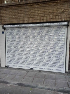 تصویر فروشگاه مهرکوشا