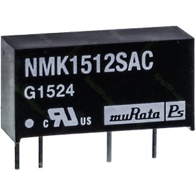 تصویر مبدل ولتاژ موراتا 167 میلی آمپر MURATA NMK1512SAC DC/DC IN:15V OUT:12V 