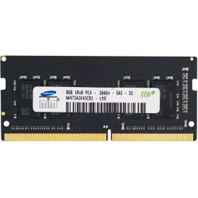 تصویر رم لپ تاپ ام ام DDR4 تک کاناله 2666 مگاهرتز PC4 ظرفیت 8 گیگابایت MM DDR4 PC4 21300 / 2666MHz Laptop RAM - 8GB