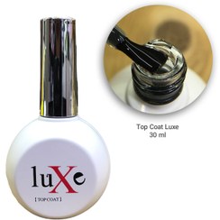 تصویر تاپ کات ناخن لوکسی حجم ۳۰ میلی‌لیتر 