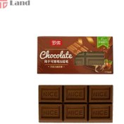 تصویر پاک کن شکلاتی 