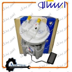 تصویر پمپ بنزین ایساکو مناسب رانا 