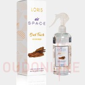 تصویر خوشبو کننده اسپری لوریس Loris مدل عود تاچ Oud Touch حجم 430 میلی لیتر 