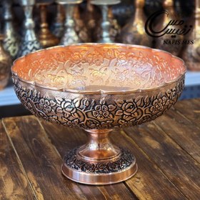 تصویر ست پذیرایی مسی ۴ پارچه نقشینه 