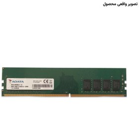 تصویر رم ای‌دیتا ADATA 8GB DDR4 2400Mhz Stock - گارانتی آونگ 