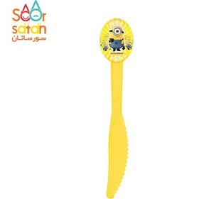 تصویر چاقوی تم تولد مینیون 