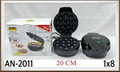 تصویر دونات ساز AN-2011 