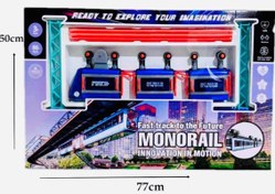 تصویر اسباب بازی مونوریل بزرگ 3 واگن Big mororail