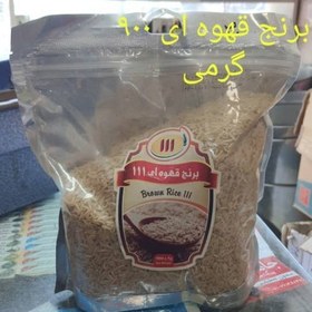 تصویر برنج قهوه ای 900گرمی 