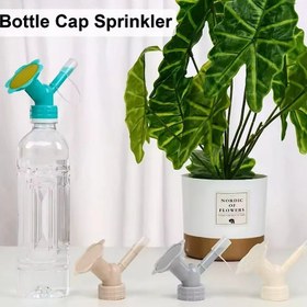 تصویر سری بطری دو منظوره آب پاش 