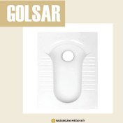 تصویر توالت ایرانی گلسار مدل پارمیس 21 ریم بسته 