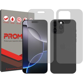 تصویر گسل گوشی اپل Iphone 16 Pro Max به همراه محافظ پشت گوشی پرومیت مدل Shield 