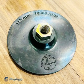 تصویر پد چسبی منعطف 95 میلی متر چینی مخصوص سنباده و پولیش و مینی فرز برقی 