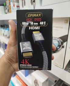 تصویر کابل HDMI اپیمکس مدل EC-92 