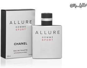 تصویر ادکلن شنل آلور هوم اسپرت اورجینال ۱۰۰ میل بای باکس ا CHANEL - Allure Homme Sport CHANEL - Allure Homme Sport