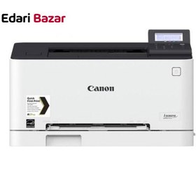 تصویر پرینتر تک کاره لیزری رنگی کانن مدل i-SENSYS LBP631Cw Canon i-SENSYS LBP631Cw Laser Printer